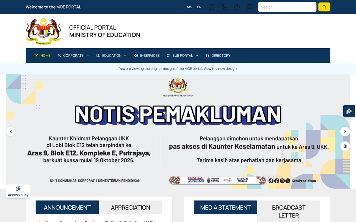 Replica of the Ministry of Education portal home page