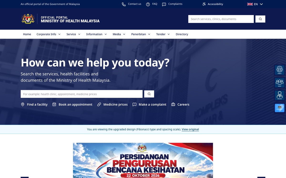 Redesign of the Ministry of Health portal home page
